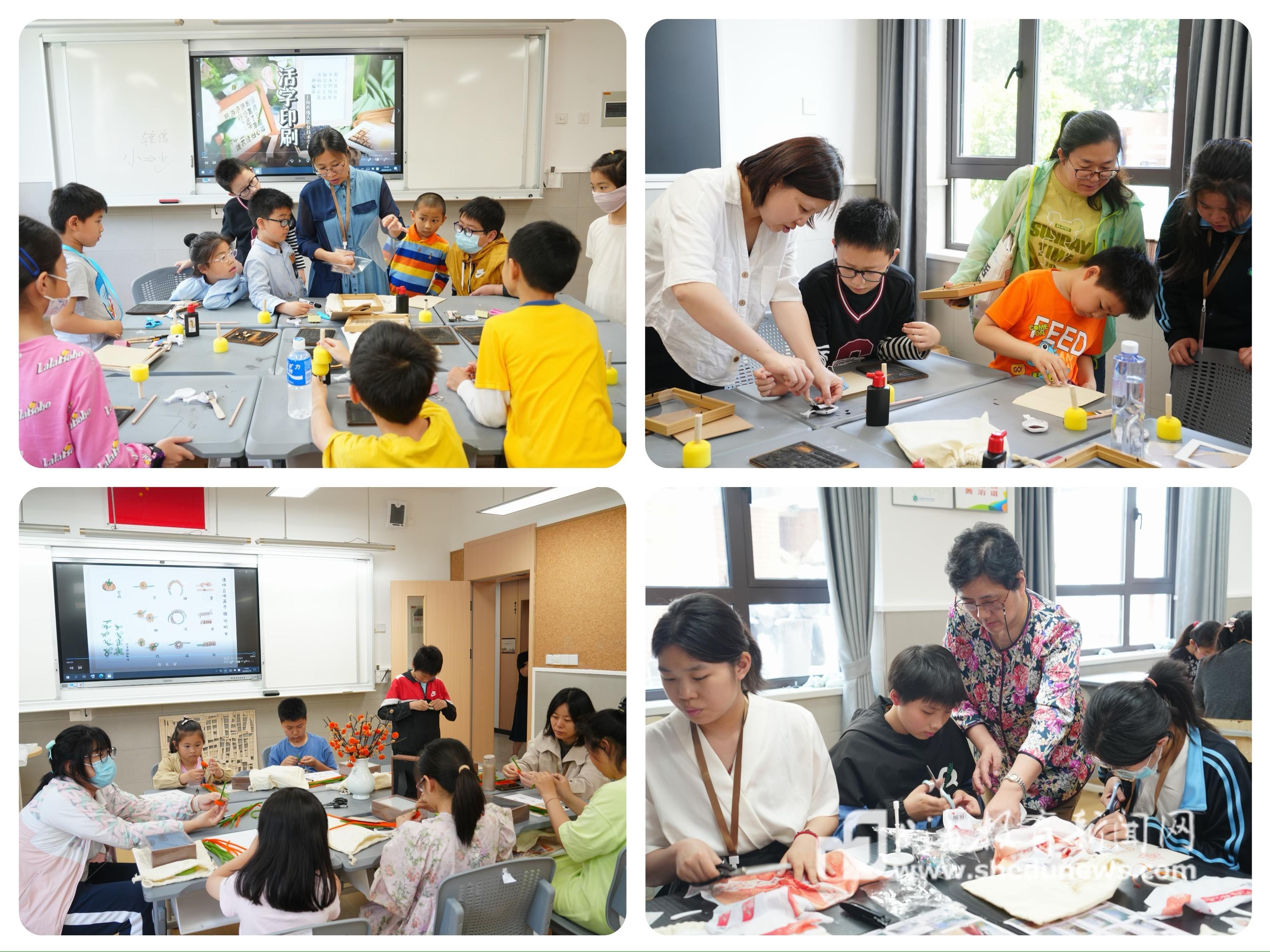 在上海市逸夫职业技术学校室内职业体验项目，青少年在老师和学生志愿者的指导下，学习“古法印刷”“国风霓裳“等。.jpg
