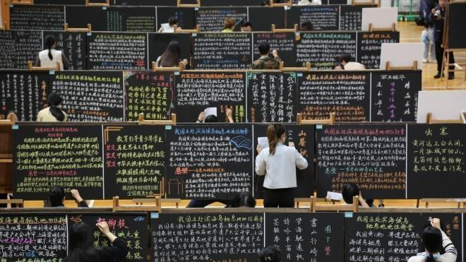 一橫一豎見真功，一撇一捺展師風(fēng)！第九屆上海教師書法·板書·鋼筆字大賽舉行