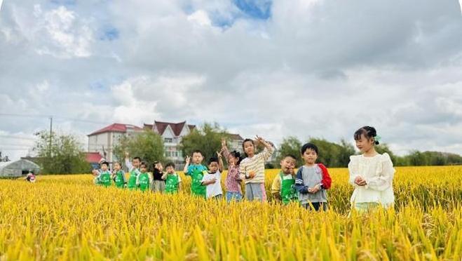 打造“家园亲艺社”，浦东这所幼儿园这样描绘家校共育同心圆