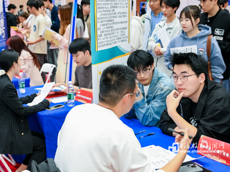 350余家企业、1500余个岗位……这场招聘会展露临港新片区的“就业育人”实力